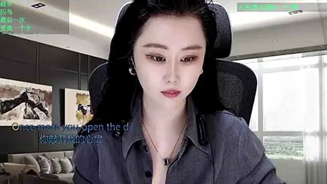 W-E-N-123 online show from March 27, 1:36 am