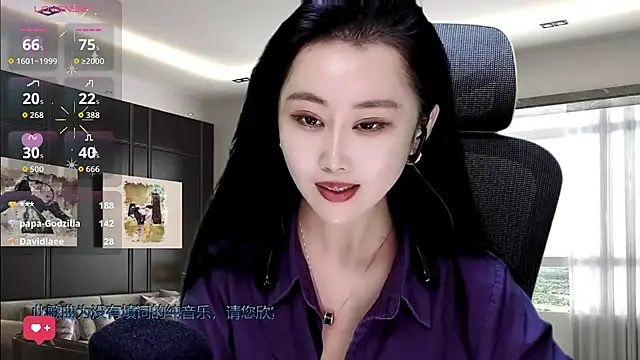 W-E-N-123 online show from November 24, 2:55 am