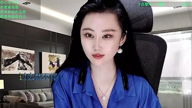 W-E-N-123 online show from March 29, 3:02 pm