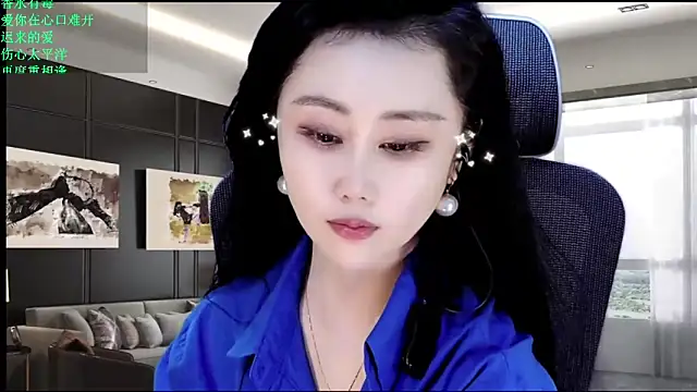 W-E-N-123 online show from May 16, 11:48 pm