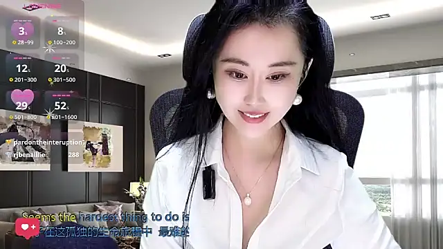 W-E-N-123 online show from November 2, 1:49 pm