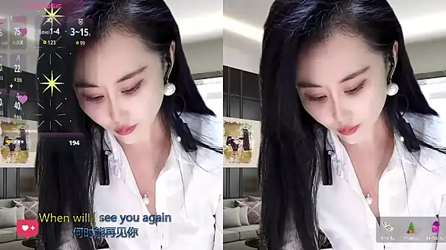 W-E-N-123 online show from November 2, 1:43 am