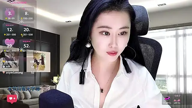 W-E-N-123 online show from November 9, 2:10 pm