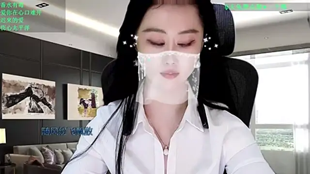 W-E-N-123 online show from March 13, 2:11 pm