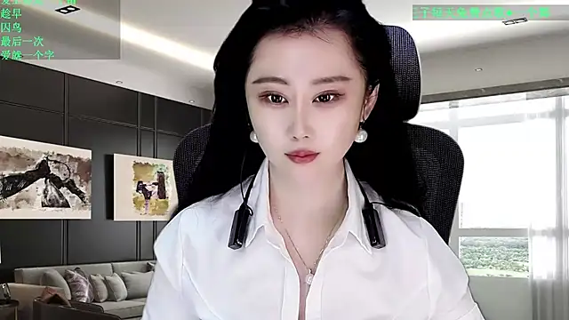 W-E-N-123 online show from April 5, 12:39 am