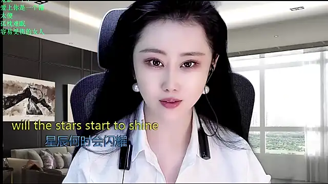 W-E-N-123 online show from May 12, 11:55 pm
