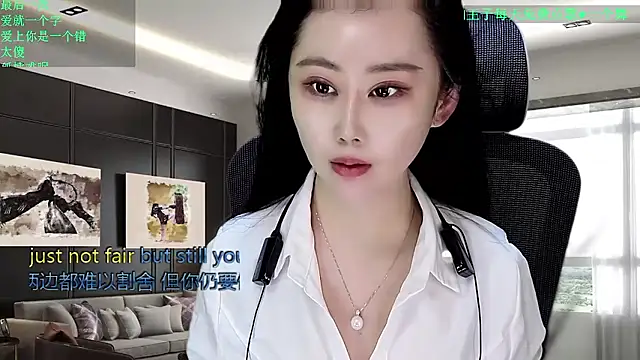 W-E-N-123 online show from January 10, 1:34 am