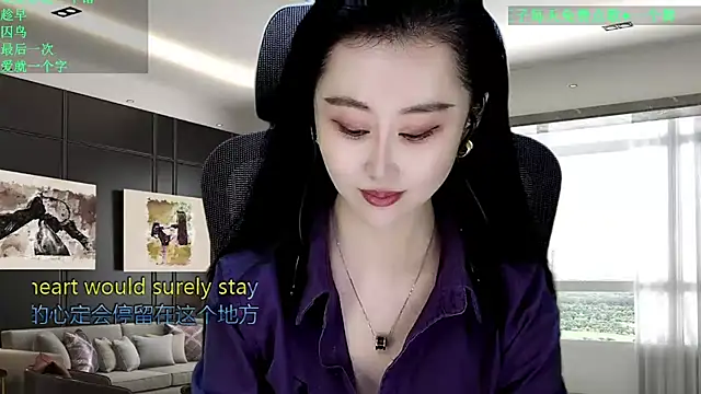 W-E-N-123 online show from February 6, 1:01 am