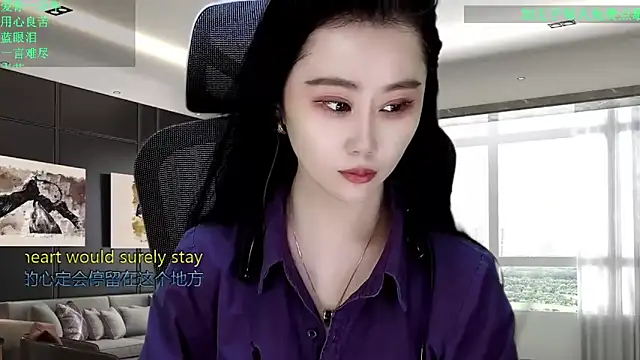 W-E-N-123 online show from February 7, 12:51 am