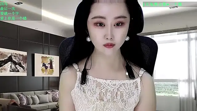 W-E-N-123 online show from February 9, 1:03 am