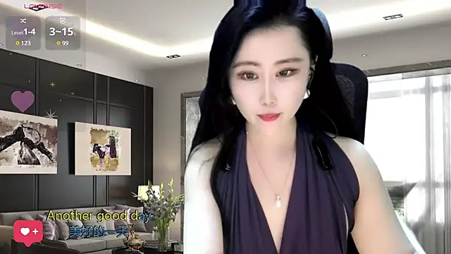 Snapshot of W-E-N-123 chatting on January 6, 1:31 am W-E-N-123 online show from January 6, 1:31 am
