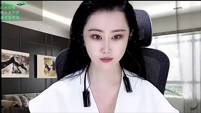 W-E-N-123 online show from May 30, 12:28 am