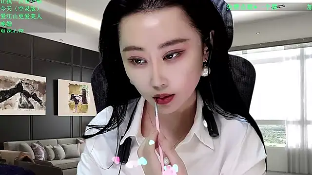 W-E-N-123 online show from December 22, 1:17 am