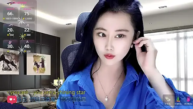 W-E-N-123 online show from October 22, 12:21 am