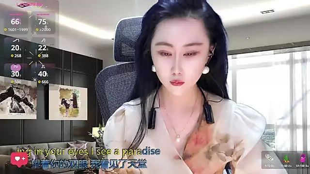 Snapshot of W-E-N-123 chatting on March 19, 1:21 am W-E-N-123 online show from March 19, 1:21 am