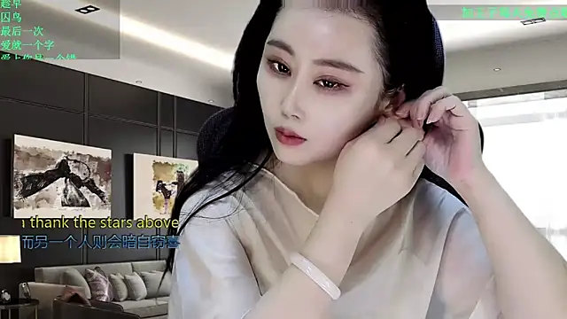 W-E-N-123 online show from February 1, 12:53 am