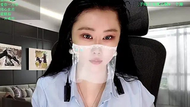 W-E-N-123 online show from March 15, 12:39 am