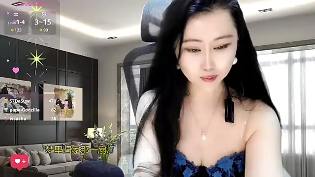 Snapshot of W-E-N-123 chatting on February 10, 10:09 pm W-E-N-123 online show from February 10, 10:09 pm