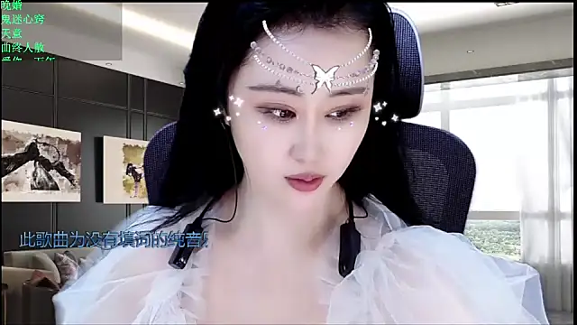 W-E-N-123 online show from June 1, 1:28 am