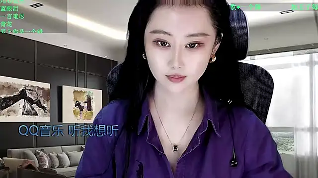 W-E-N-123 online show from March 22, 12:25 am