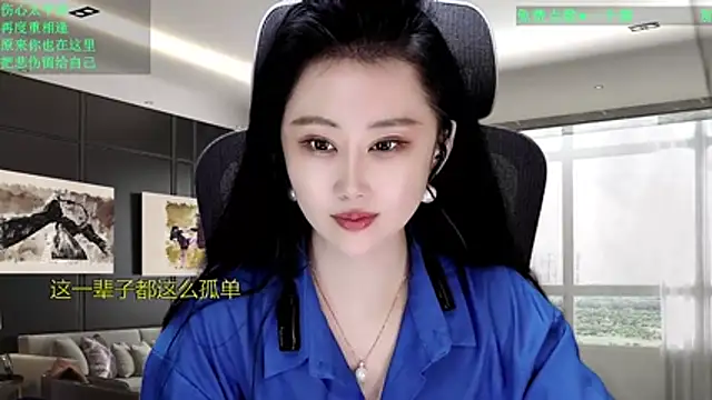 W-E-N-123 online show from March 22, 12:29 pm