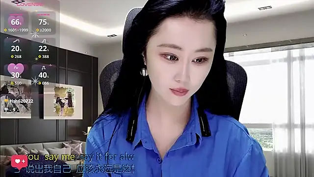 W-E-N-123 online show from November 23, 2:43 am