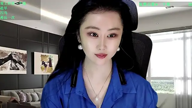 W-E-N-123 online show from March 4, 1:13 am