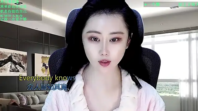 W-E-N-123 online show from April 17, 12:35 am