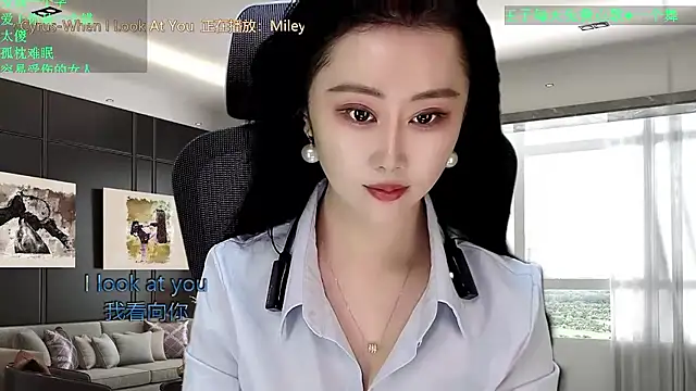 W-E-N-123 online show from January 14, 1:09 am