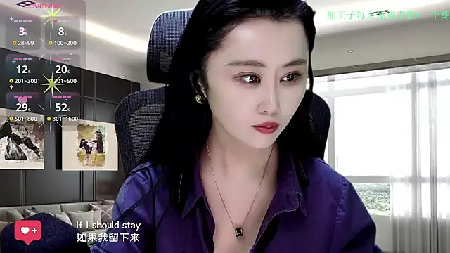 W-E-N-123 online show from November 30, 1:39 am