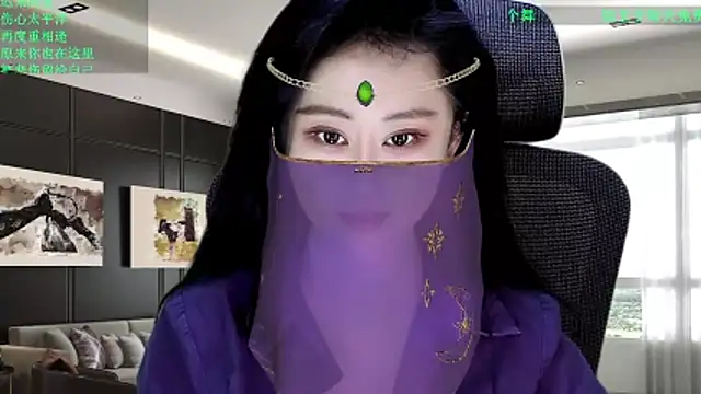 W-E-N-123 online show from March 18, 12:25 am