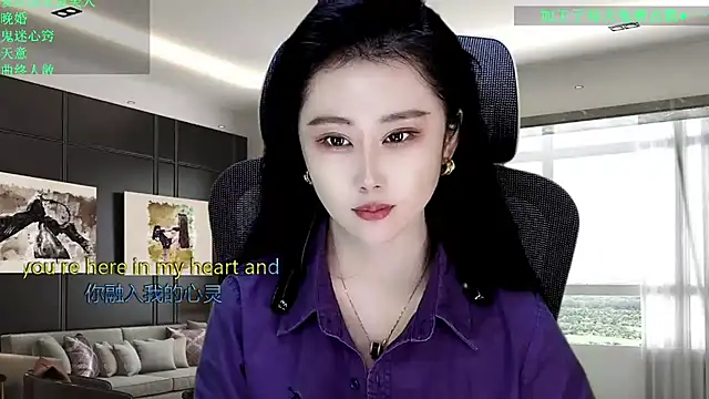 W-E-N-123 online show from April 8, 1:29 am