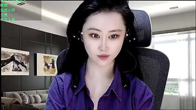 W-E-N-123 online show from May 3, 12:16 am