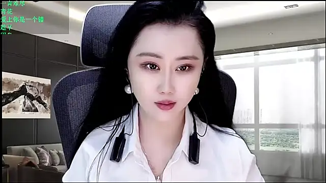 W-E-N-123 online show from May 10, 12:14 am