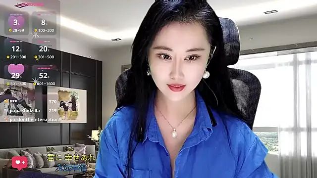 W-E-N-123 online show from November 3, 1:55 am