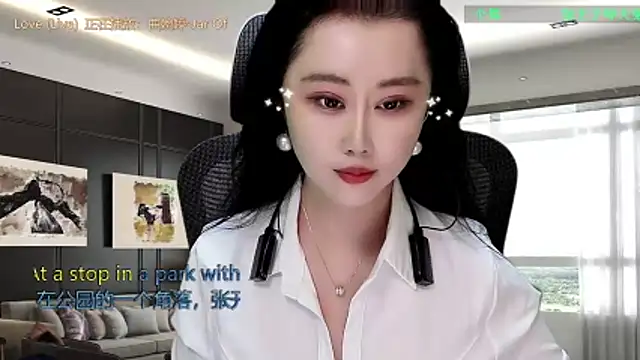 W-E-N-123 online show from December 19, 12:36 am