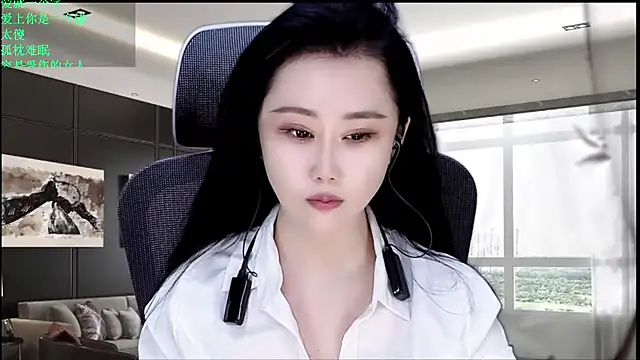 W-E-N-123 online show from May 31, 1:33 am