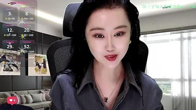 W-E-N-123 online show from November 29, 2:34 am