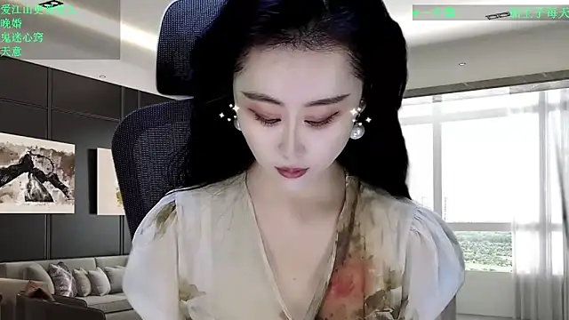 W-E-N-123 online show from February 8, 12:52 am