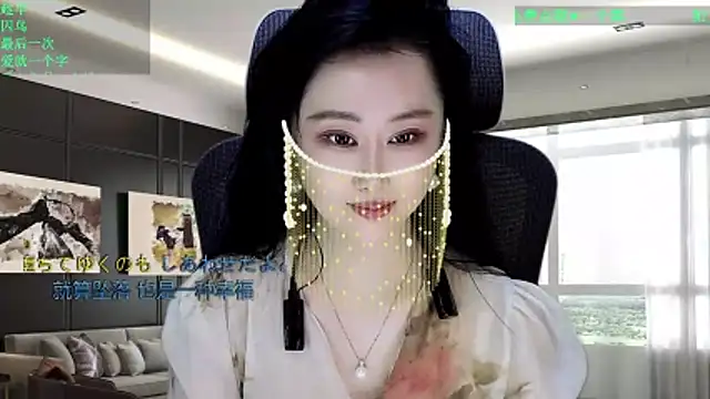 W-E-N-123 online show from March 8, 2:04 am