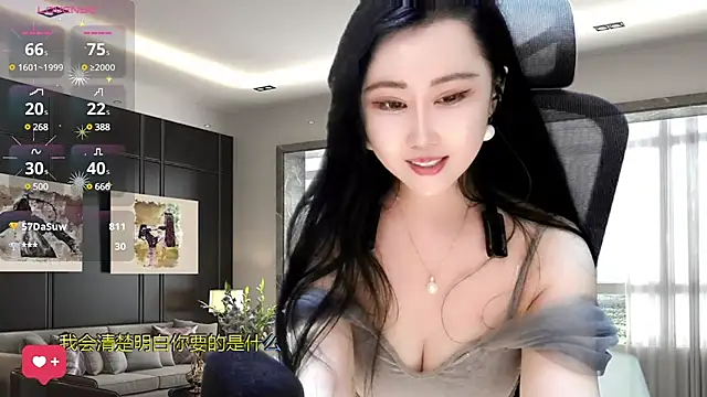 Snapshot of W-E-N-123 chatting on February 14, 8:37 pm W-E-N-123 online show from February 14, 8:37 pm