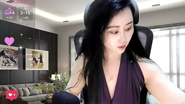 Snapshot of W-E-N-123 chatting on February 12, 4:44 pm W-E-N-123 online show from February 12, 4:44 pm