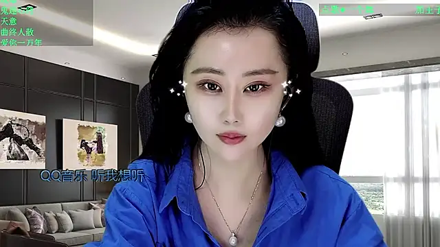 W-E-N-123 online show from January 11, 1:01 am