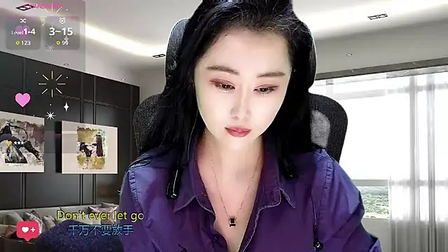 W-E-N-123 online show from November 12, 1:43 am