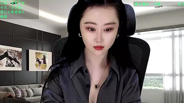 W-E-N-123 online show from February 11, 12:54 am