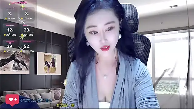Snapshot of W-E-N-123 chatting on October 18, 12:56 am W-E-N-123 online show from October 18, 12:56 am