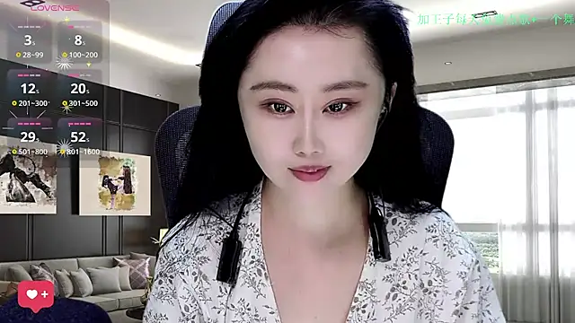 W-E-N-123 online show from December 3, 2:12 am