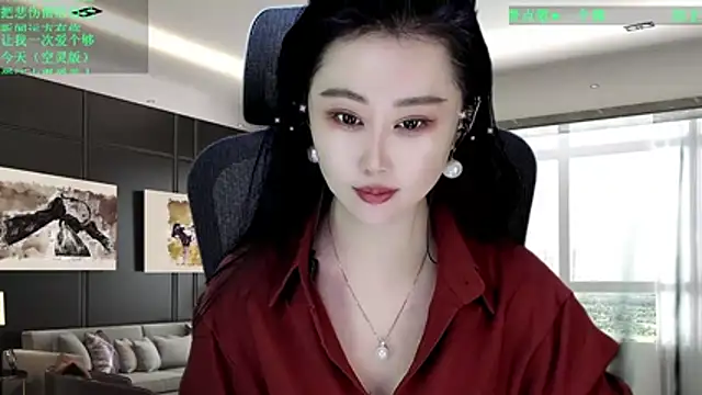 W-E-N-123 online show from February 18, 1:58 am