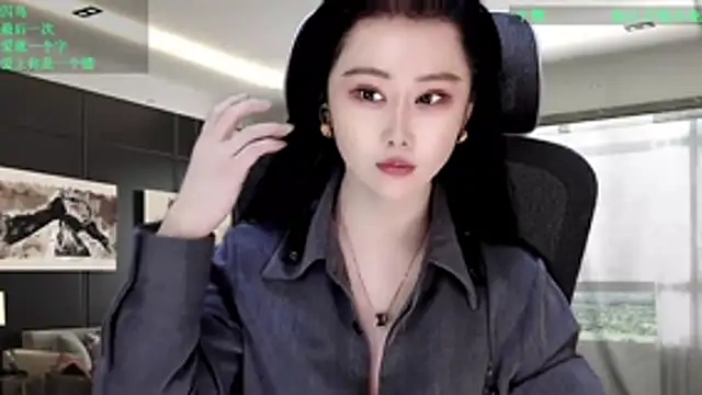 W-E-N-123 online show from April 1, 2:46 am