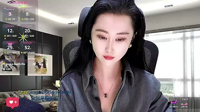 W-E-N-123 online show from November 14, 1:42 am